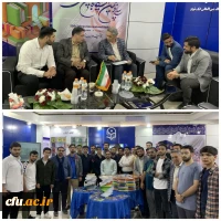 دانشگاه فرهنگیان در سی وپنجمین نمایشگاه کتاب تهران 22