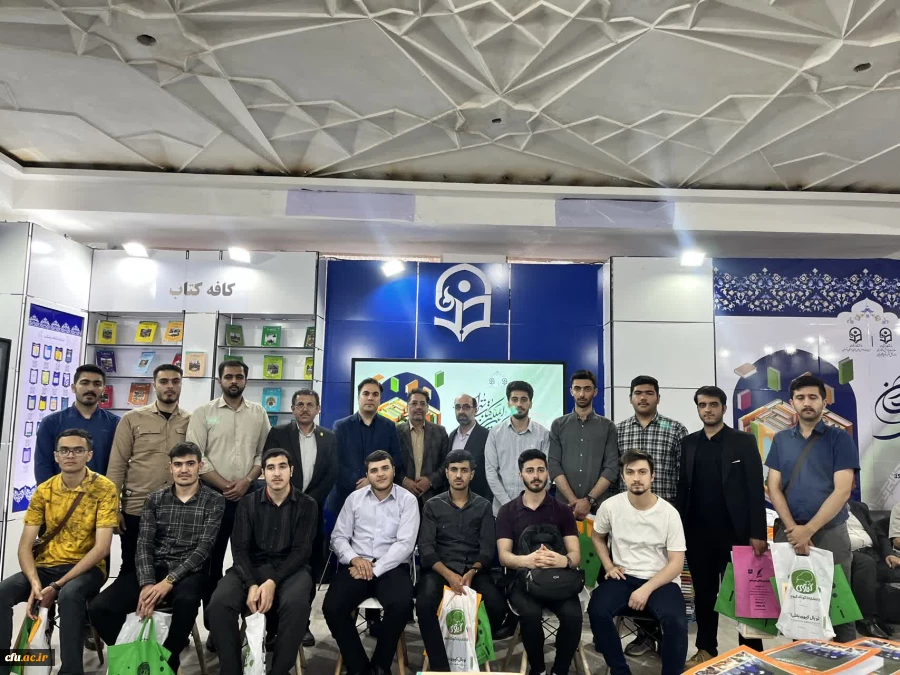 دانشگاه فرهنگیان در سی وپنجمین نمایشگاه کتاب تهران 23