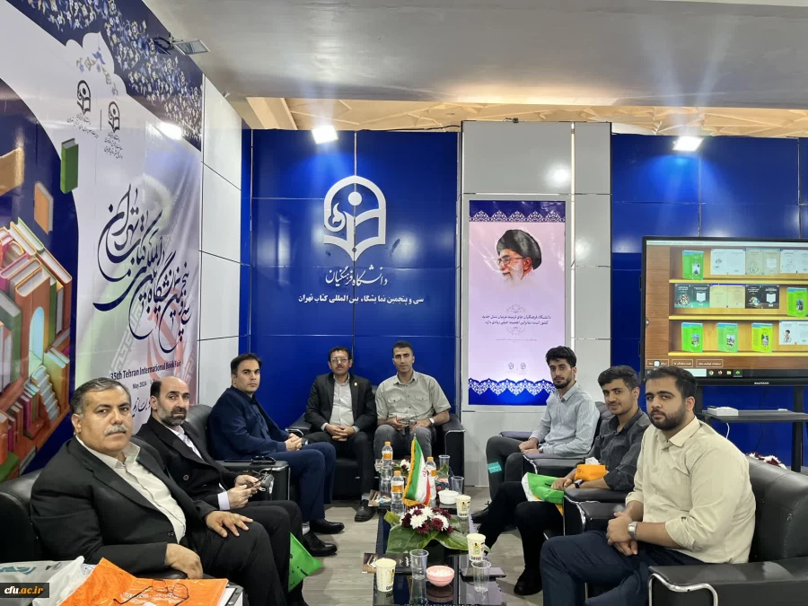 دانشگاه فرهنگیان در سی وپنجمین نمایشگاه کتاب تهران 24