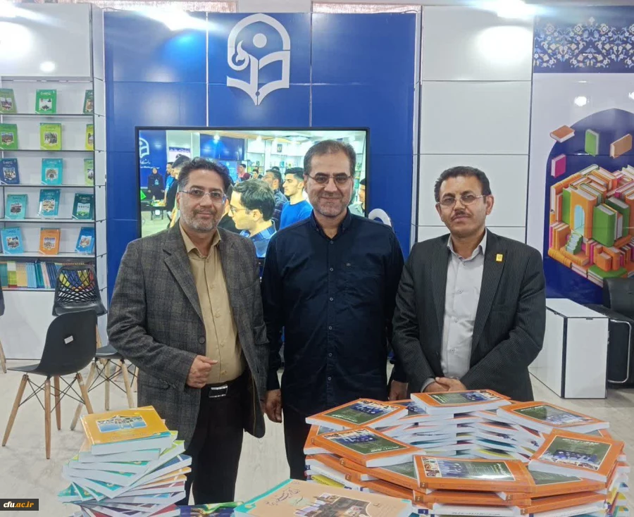 دانشگاه فرهنگیان در سی وپنجمین نمایشگاه کتاب تهران 25