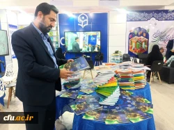 دانشگاه فرهنگیان در سی وپنجمین نمایشگاه کتاب تهران 27