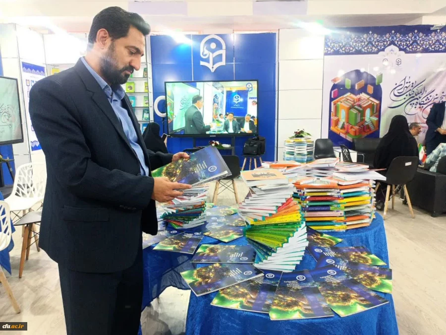 دانشگاه فرهنگیان در سی وپنجمین نمایشگاه کتاب تهران 27