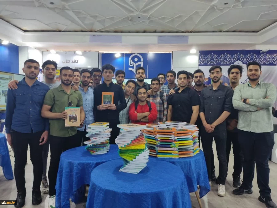 دانشگاه فرهنگیان در سی وپنجمین نمایشگاه کتاب تهران 30