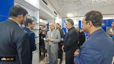 بازدید وزیر علوم، تحقیقات و فناوری از غرفه دانشگاه فرهنگیان در سی  و پنجمین نمایشگاه کتاب