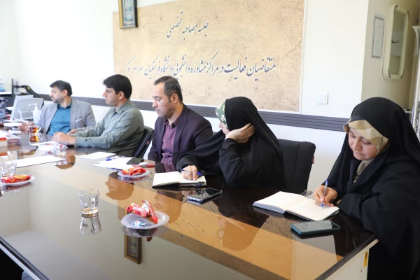 تشکیل اولین جلسه کارگروه ارزیابی سلامت روان دانشجویان بدو ورود سال 1403: 4