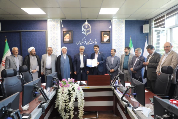 سرپرست معاونت فرهنگی و تربیتی دانشگاه فرهنگیان منصوب شد 2