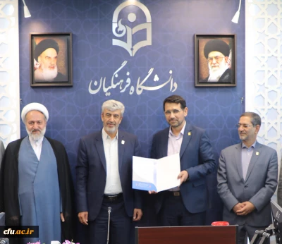 با حکم رئیس دانشگاه،

سرپرست معاونت فرهنگی و تربیتی دانشگاه فرهنگیان منصوب شد