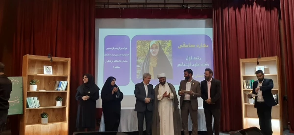 اختتامیه یازدهمین جشنواره تدریس برتر منطقه پنج کشوری به میزبانی استان لرستان  3