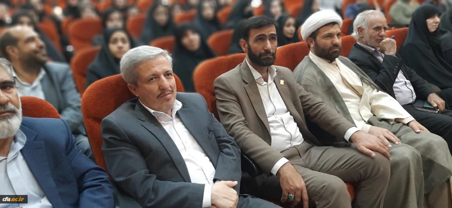 اختتامیه یازدهمین جشنواره تدریس برتر منطقه پنج کشوری به میزبانی استان لرستان  4