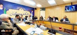 برگزاری جلسه توجیهی آشنایی با قوانین جامع ایثارگران و  تبیین قوانین اداری- سازمانی