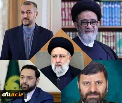 آنچنان شهیدانه زندگی کردی که شهادت عاشقانه در پی ات آمد.‏ 2