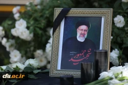 مراسم سوگواری شهادت خادم الرضا، سید ابراهیم رییسی در جوار مزار شهید گمنام سازمان مرکزی دانشگاه فرهنگیان 2