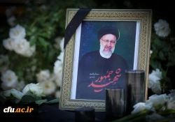 مراسم سوگواری شهادت خادم الرضا، سید ابراهیم رییسی در جوار مزار شهید گمنام سازمان مرکزی دانشگاه فرهنگیان 2