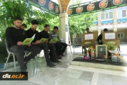 دانشگاهیان دانشگاه فرهنگیان اراک در سوگ شهید راه خدمت
 3