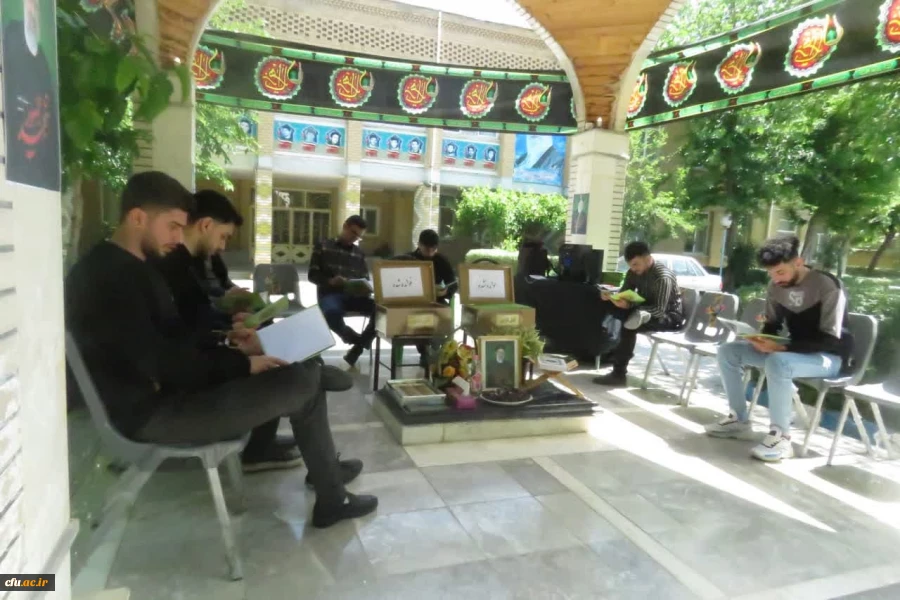 دانشگاهیان دانشگاه فرهنگیان اراک در سوگ شهید راه خدمت
 4