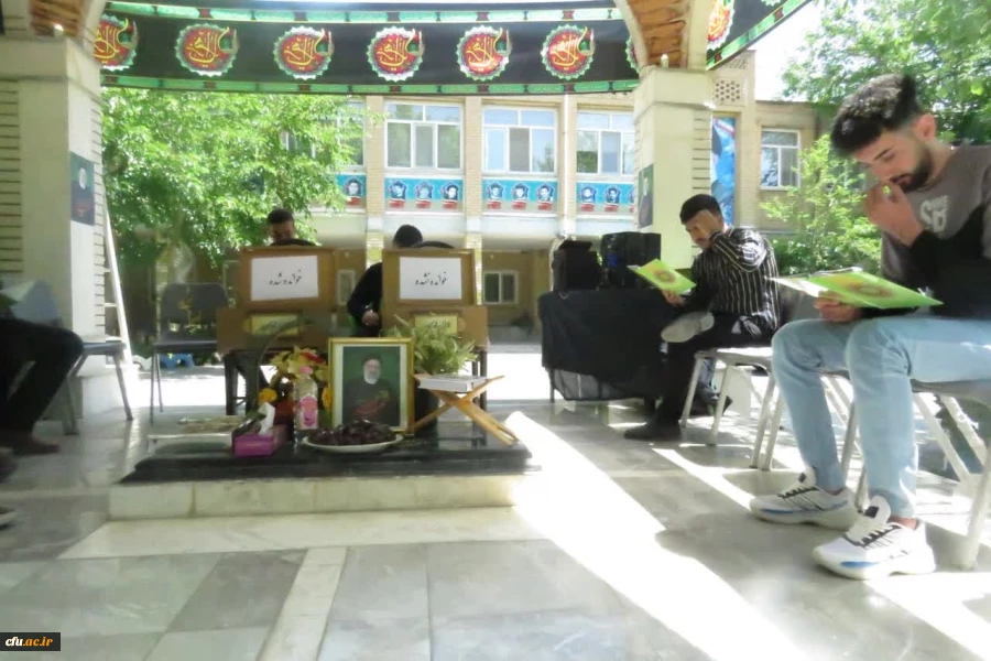 دانشگاهیان دانشگاه فرهنگیان اراک در سوگ شهید راه خدمت
 5