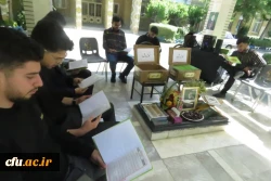 دانشگاهیان دانشگاه فرهنگیان اراک در سوگ شهید راه خدمت
 6