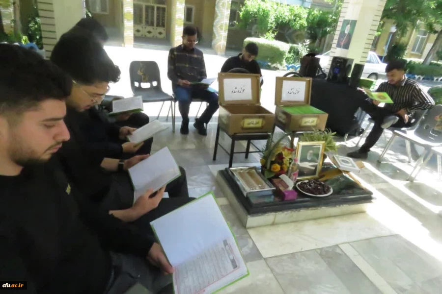 دانشگاهیان دانشگاه فرهنگیان اراک در سوگ شهید راه خدمت
 6