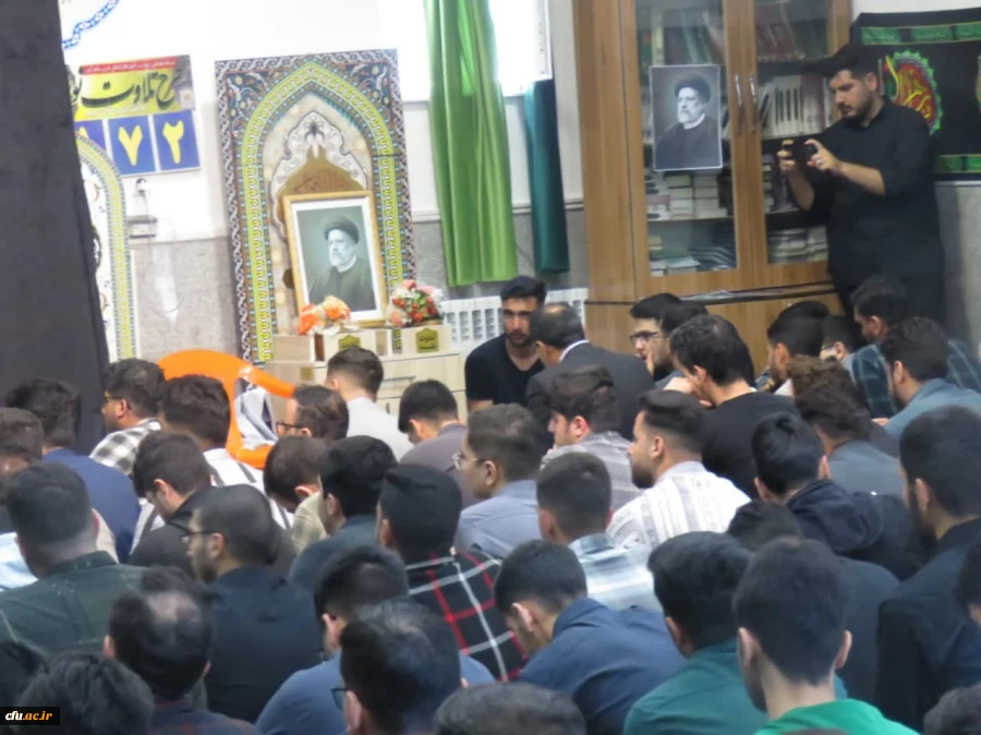 دانشگاهیان دانشگاه فرهنگیان اراک در سوگ شهید راه خدمت
 7