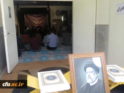 دانشگاهیان دانشگاه فرهنگیان اراک در سوگ شهید راه خدمت
 9