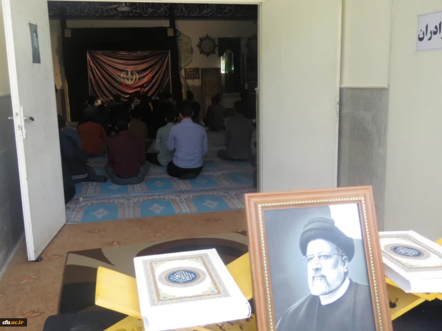 دانشگاهیان دانشگاه فرهنگیان اراک در سوگ شهید راه خدمت
 9