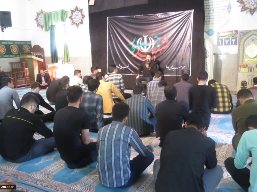 دانشگاهیان دانشگاه فرهنگیان اراک در سوگ شهید راه خدمت
 12