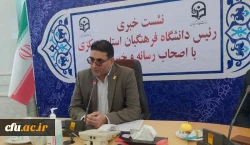 ۱۷۰ مقاله به همایش ملی نقش نظام دانشگاهی در جهاد تبیین ارسال شد
 2