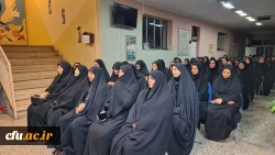 مراسم یادبود و بزرگداشت شهدای خدمت در پردیس بنت الهدی صدر