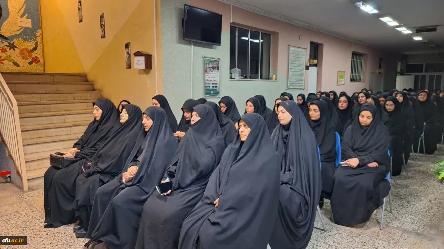 مراسم یادبود و بزرگداشت شهدای خدمت در پردیس بنت الهدی صدر