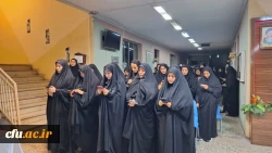 مراسم یادبود و بزرگداشت شهدای خدمت در پردیس بنت الهدی صدر