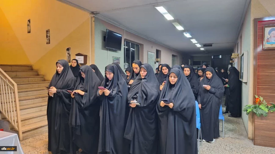 مراسم یادبود و بزرگداشت شهدای خدمت در پردیس بنت الهدی صدر