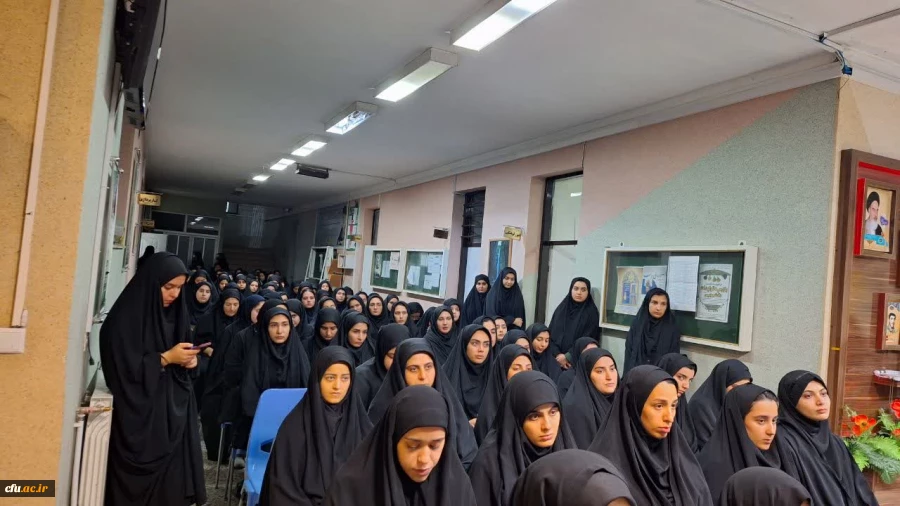 مراسم یادبود و بزرگداشت شهدای خدمت در پردیس بنت الهدی صدر