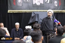 سوگواری خانواده دانشگاه فرهنگیان در عزای شهادت رئیس جمهور و هیات همراه 6