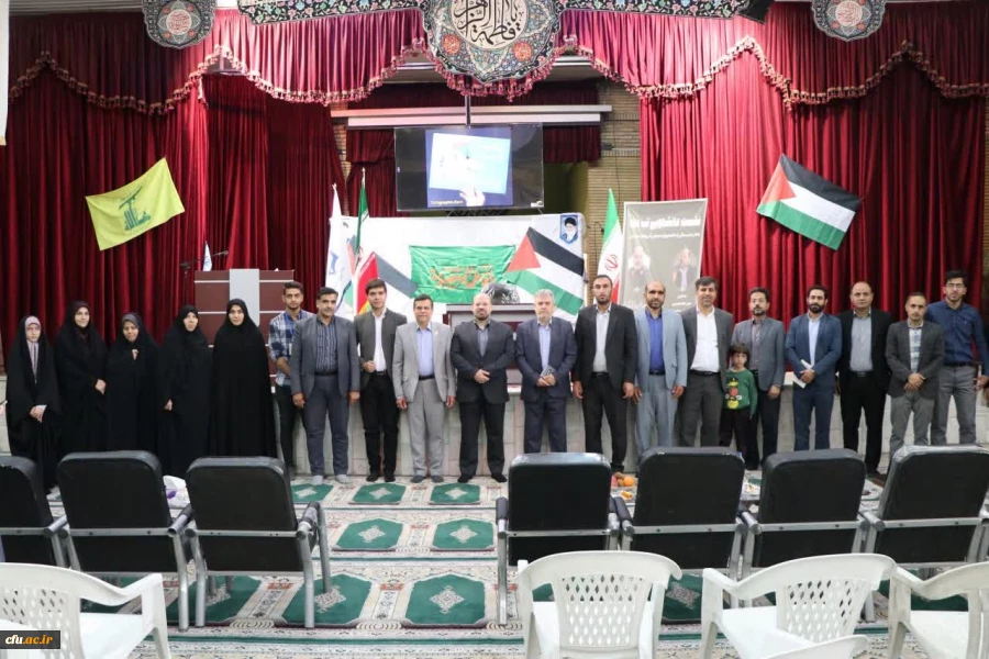حضور نماینده حماس در نشست " تب غزه " در دانشگاه فرهنگیان اصفهان با همکاری مدیریت امور بین الملل دانشگاه فرهنگیان 2