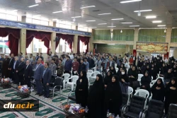 حضور نماینده حماس در نشست 