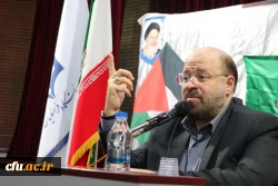 حضور نماینده حماس در نشست 