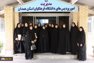 در مراسم تودیع و معارفه مسئولین بسیج دانشجویی پردیس های همدان مطرح شد:

باید تلاش شود فردی شایسته و خدمت گذار برای جامعه انتخاب گردد