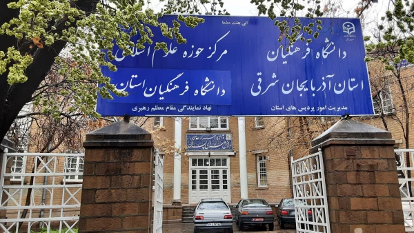 لزوم تسهیل گری برای ایفای نقش مردم در اقتصاد 4