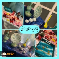 آیین گرامیداشت هفته سراهای دانشجویی دانشگاه فرهنگیان استان آذربایجان شرقی 3