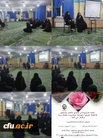 آیین گرامیداشت هفته سراهای دانشجویی دانشگاه فرهنگیان استان آذربایجان شرقی 8