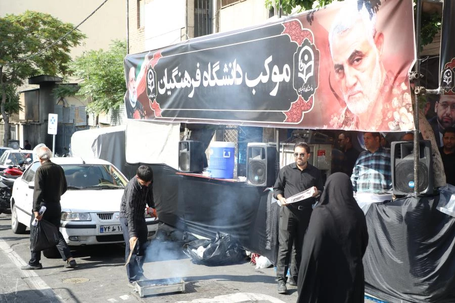 موکب دانشگاه فرهنگیان در مراسم تشییع پیکر شهید سیدابراهیم رئیسی و همراهانش 5