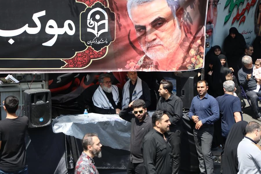 موکب دانشگاه فرهنگیان در مراسم تشییع پیکر شهید سیدابراهیم رئیسی و همراهانش 25