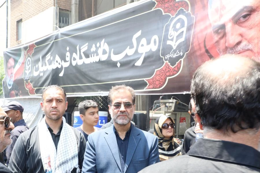 موکب دانشگاه فرهنگیان در مراسم تشییع پیکر شهید سیدابراهیم رئیسی و همراهانش 28