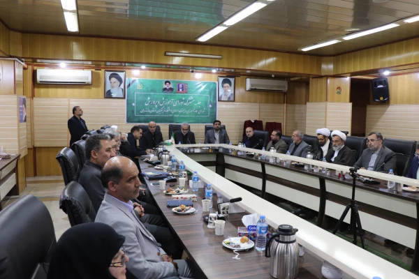 جلسه هیات امنای دانشگاه فرهنگیان مازندران
 2