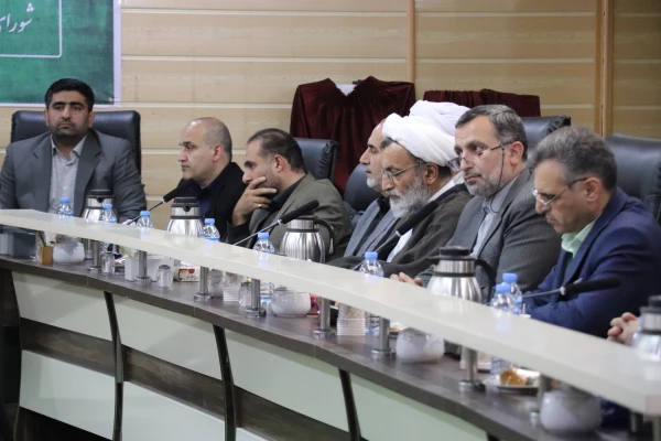 جلسه هیات امنای دانشگاه فرهنگیان مازندران
 5