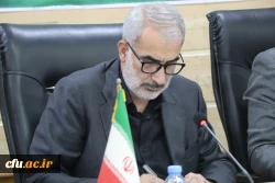 جلسه هیات امنای دانشگاه فرهنگیان مازندران
 6