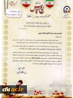 دانشگاه فرهنگیان قهرمان مسابقات فوتسال جام بسیج کارمندان استان آذربایجان شرقی 3