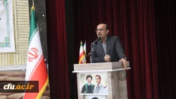 دانشگاه فرهنگیان استان بوشهر در سوگ رئیس جمهور و رئیس هیات امنای دانشگاه فرهنگیان 7