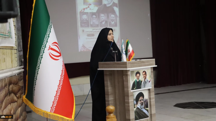 دانشگاه فرهنگیان استان بوشهر در سوگ رئیس جمهور و رئیس هیات امنای دانشگاه فرهنگیان 10