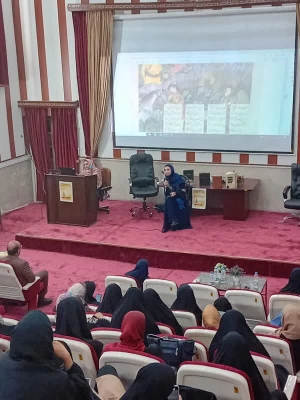 نشست بین المللی پاسداشت زبان فارسی و حکیم ابوالقاسم فردوسی برگزار شد 2